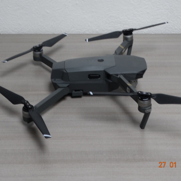 DJI Dron Mavic Pro, color Gris (usado)